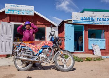 Mongolia Maniacs Credit: Yianni Photography