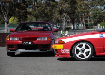 Nissan Skyline GT-R R32