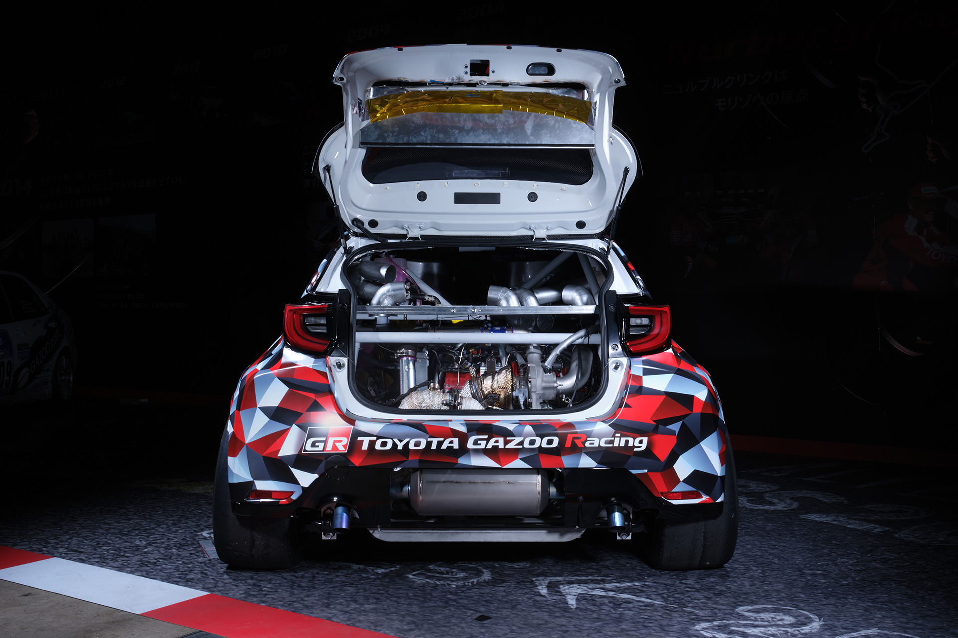 Toyota's new G20E four-cylinder engine, mid-mounted in the Yaris M Concept