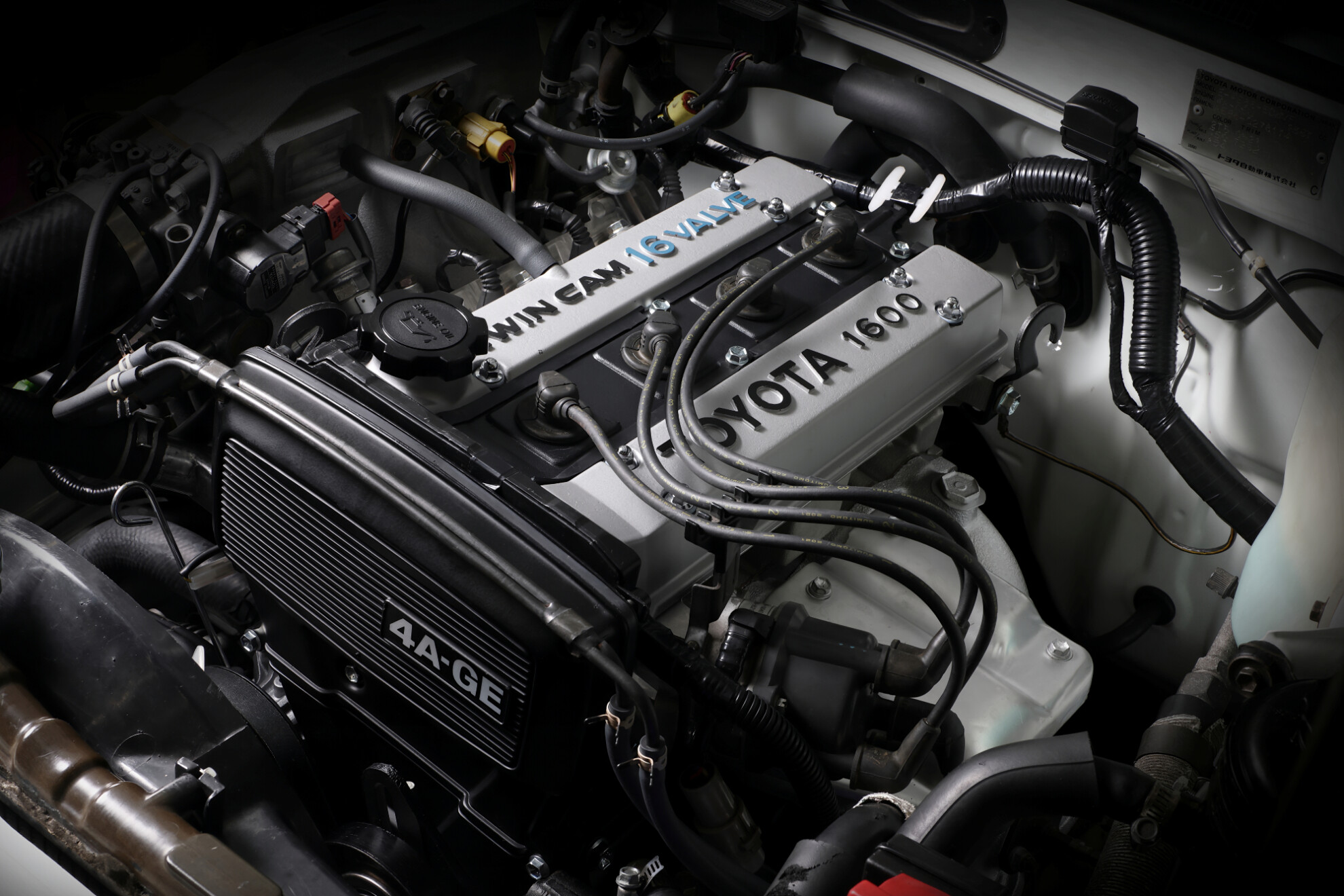 Toyota 4AGE engine