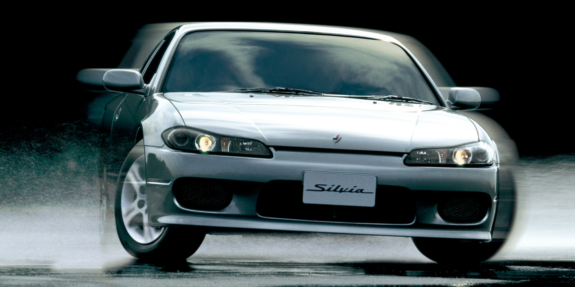 Nissan Silvia S15