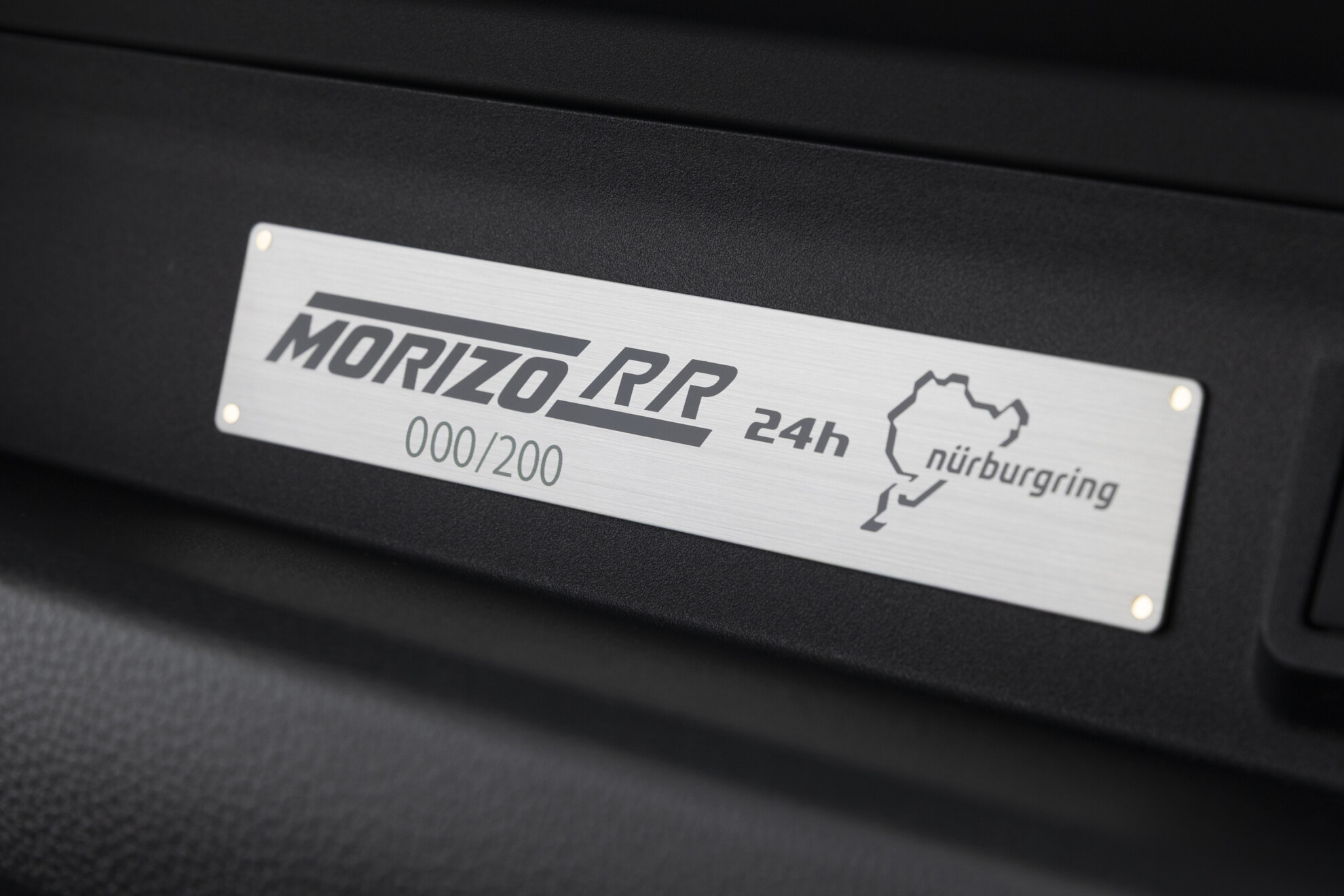 Toyota GR Yaris Morizo RR edition